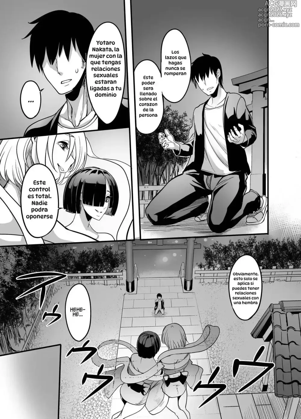 Page 7 of doujinshi Obtuve el poder para dominar a cualquier chica con mi semen, Decidi follar con ella