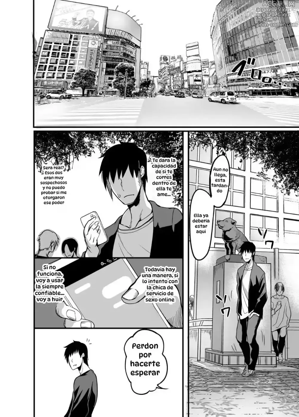 Page 8 of doujinshi Obtuve el poder para dominar a cualquier chica con mi semen, Decidi follar con ella