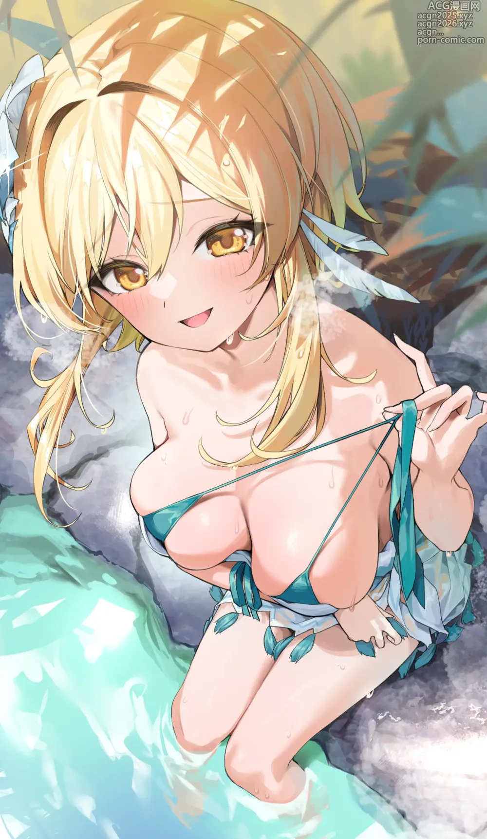 Page 1 of imageset イトハナ