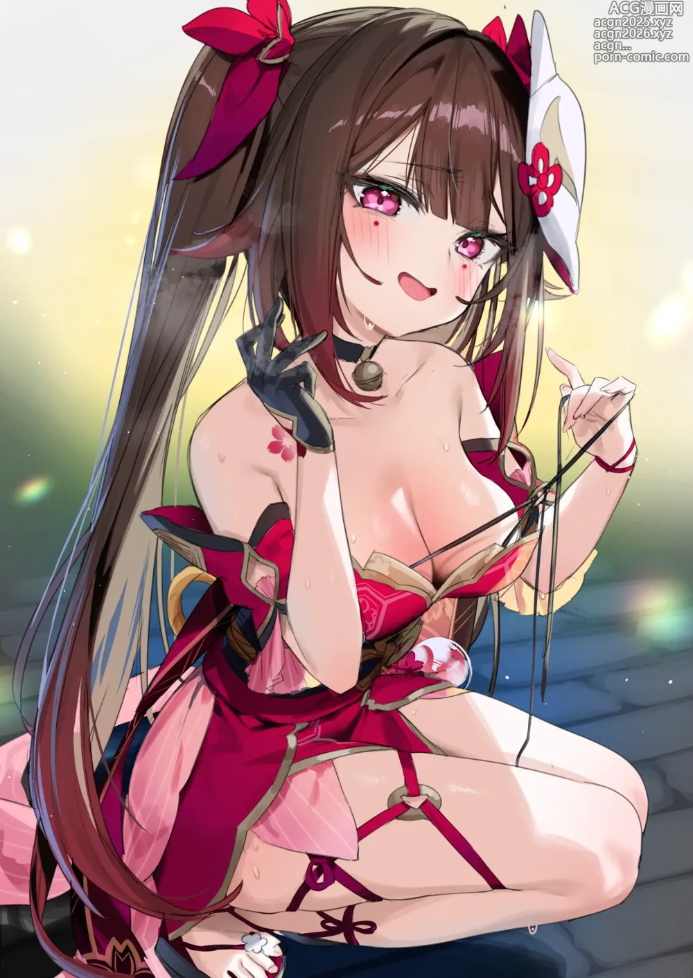 Page 2 of imageset イトハナ