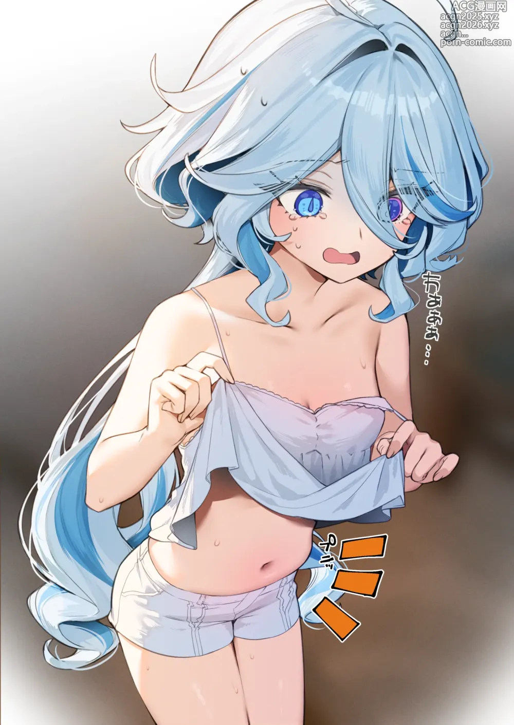 Page 11 of imageset イトハナ