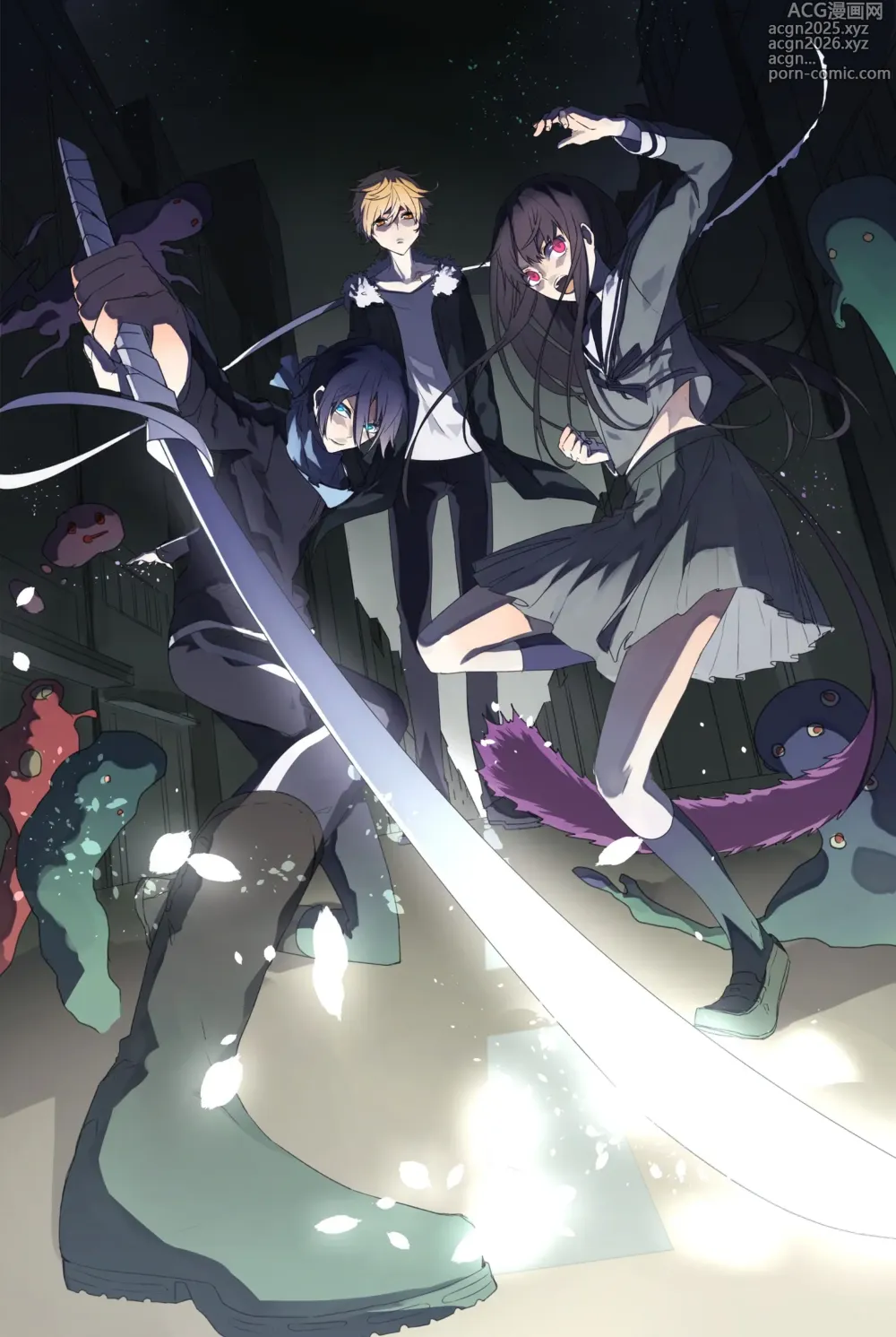 Page 436 of imageset イトハナ