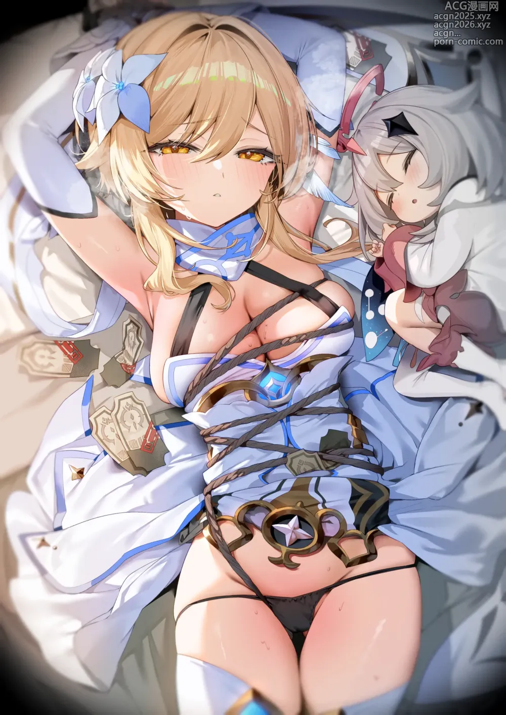 Page 9 of imageset イトハナ