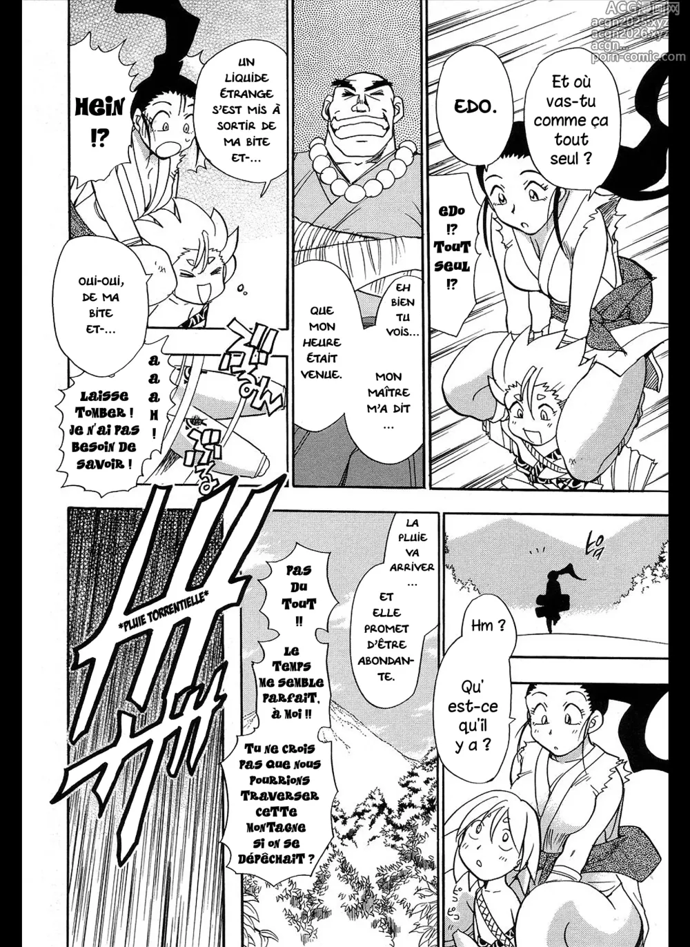 Page 14 of manga Maranosuke Maki no Ichi