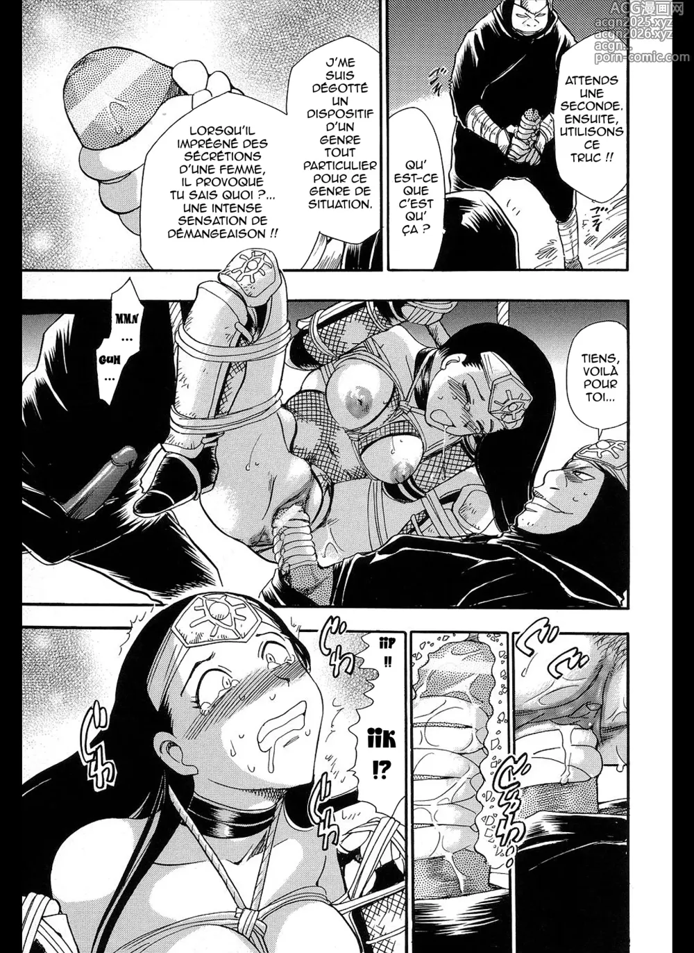 Page 45 of manga Maranosuke Maki no Ichi