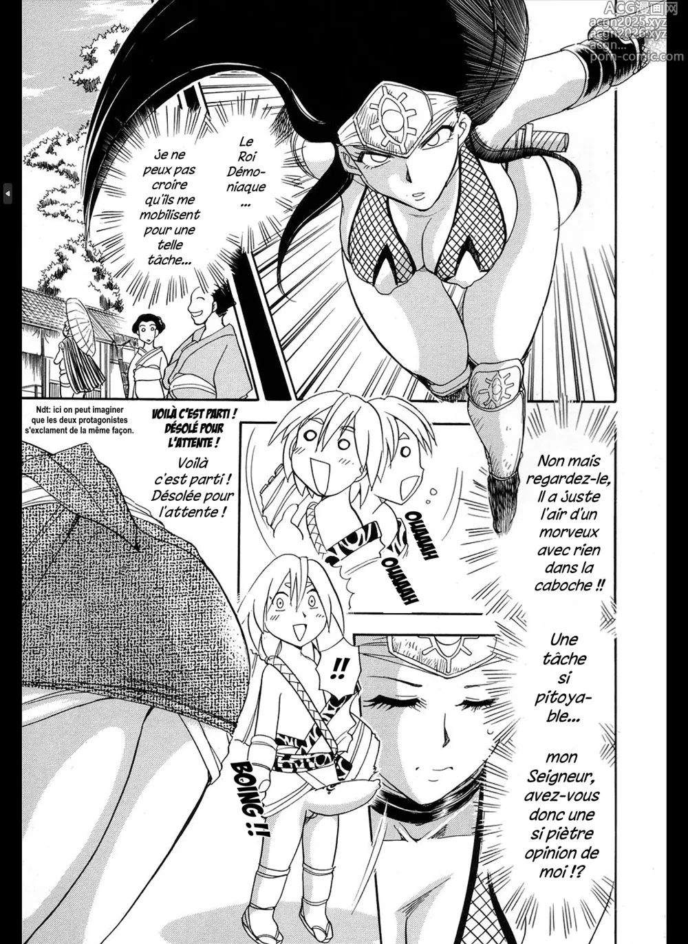 Page 9 of manga Maranosuke Maki no Ichi