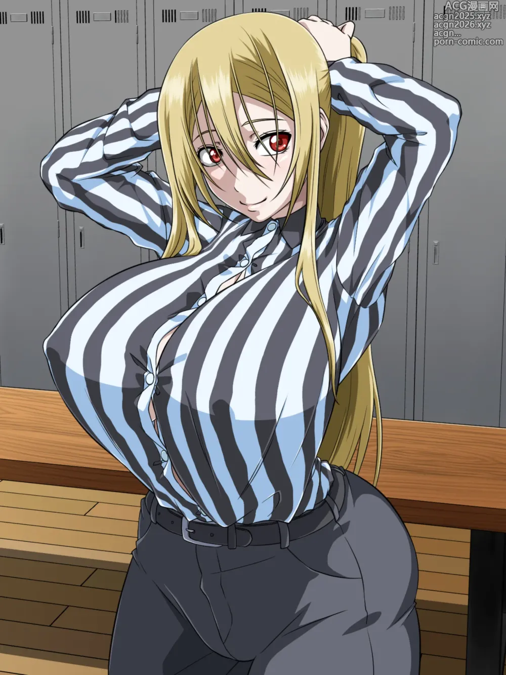 Page 1318 of imageset Aka Ookami