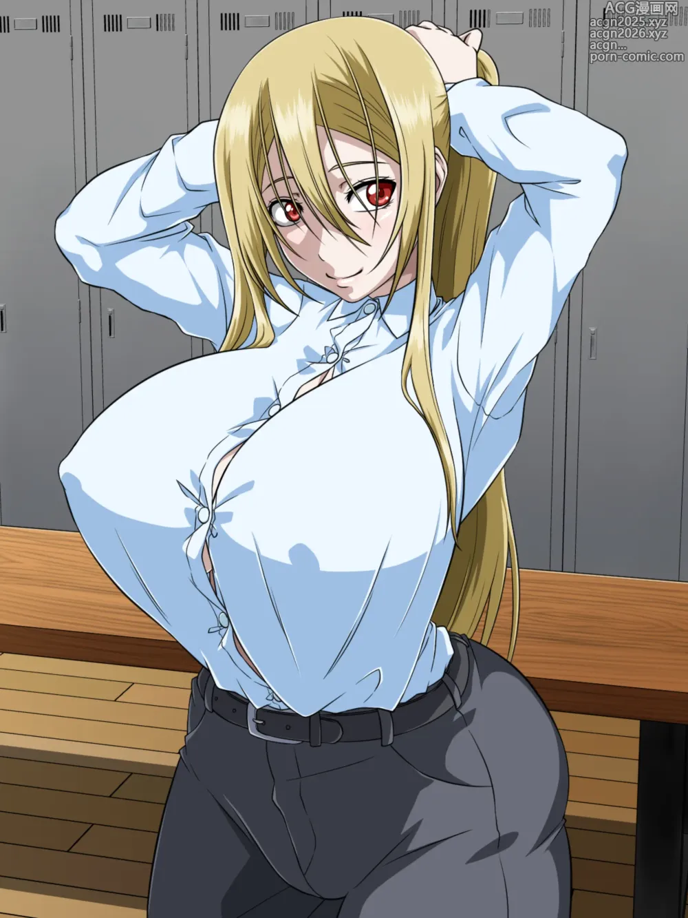 Page 1319 of imageset Aka Ookami