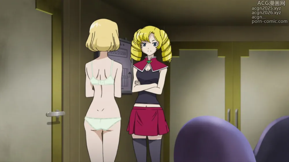 Page 15 of imageset Animepantser images archive