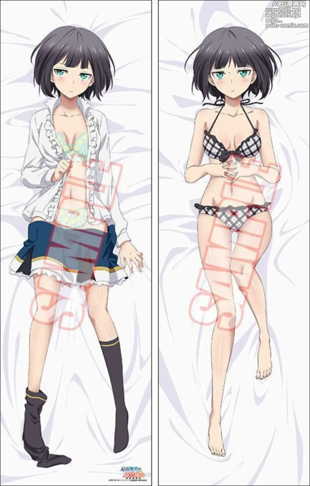Page 11 of imageset Animepantser images archive