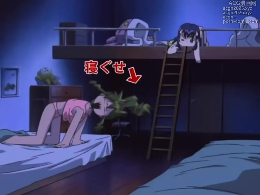 Page 10 of imageset Animepantser images archive