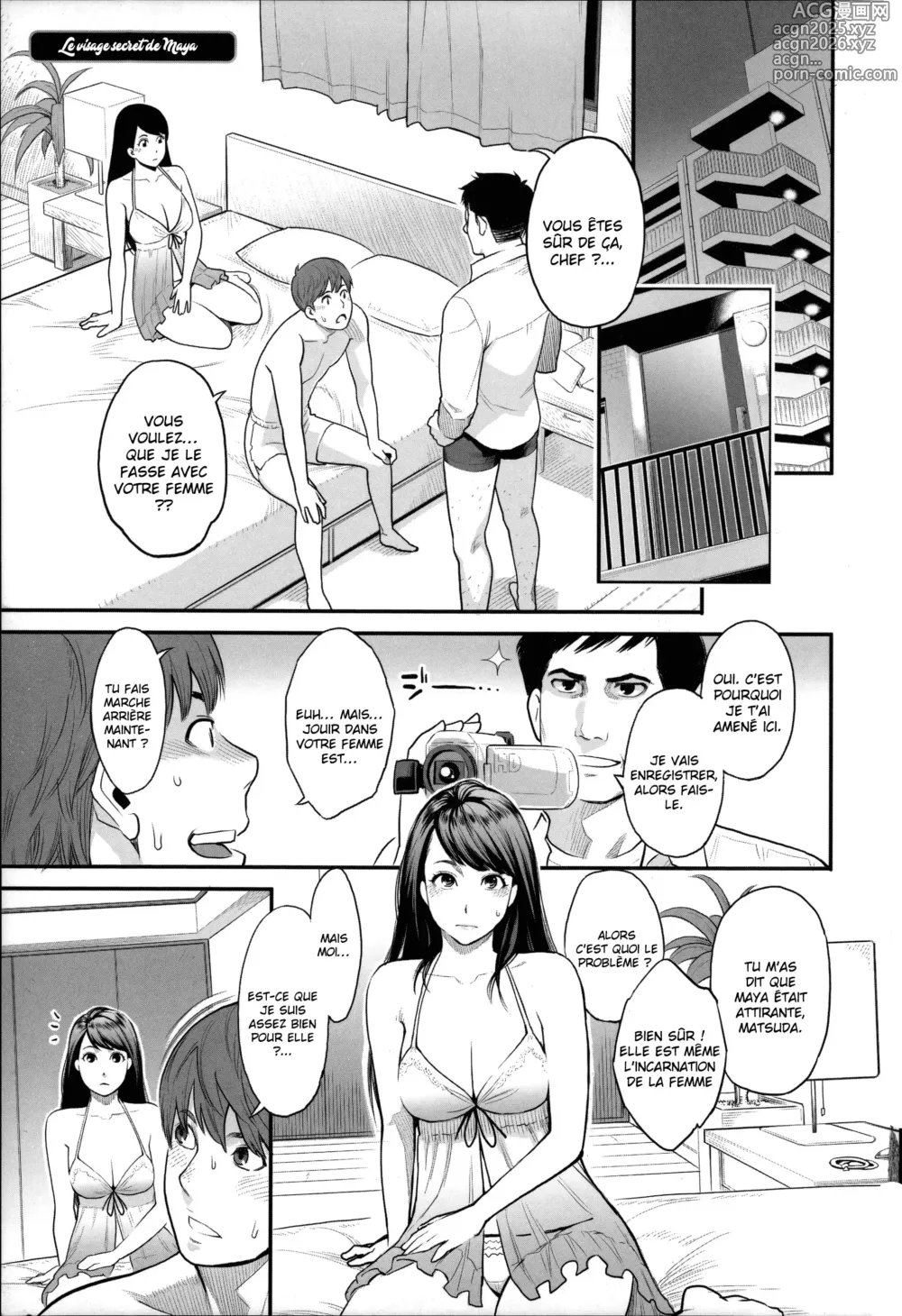 Page 1 of manga Le visage secret de Maya