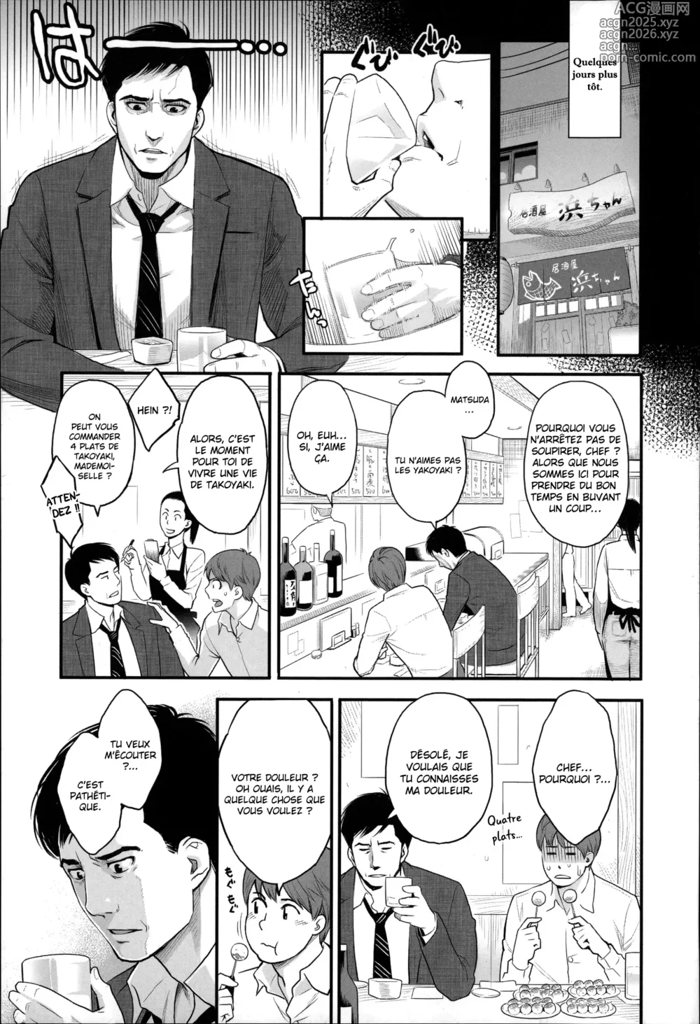 Page 3 of manga Le visage secret de Maya
