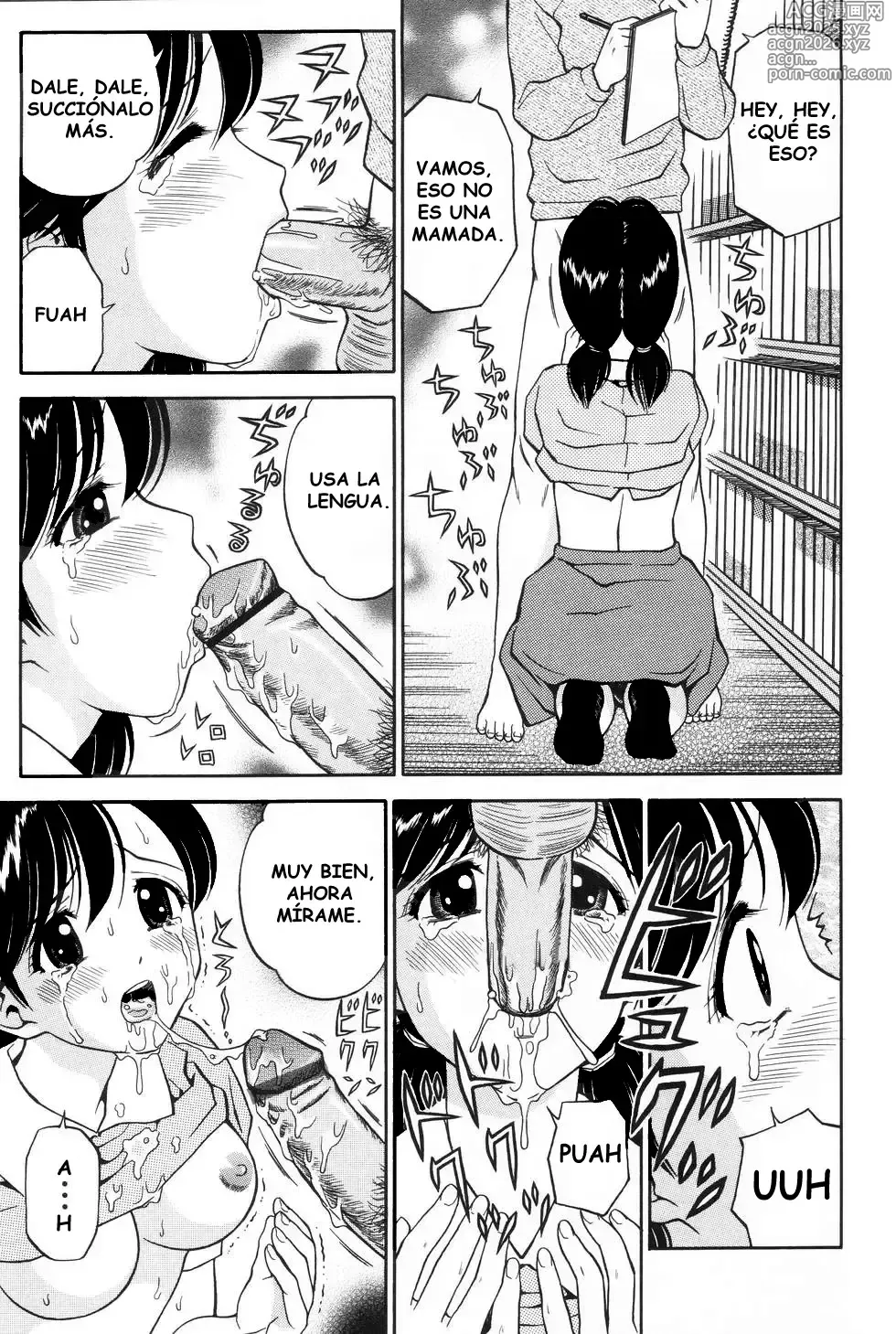 Page 13 of manga Mangaka (decensored)