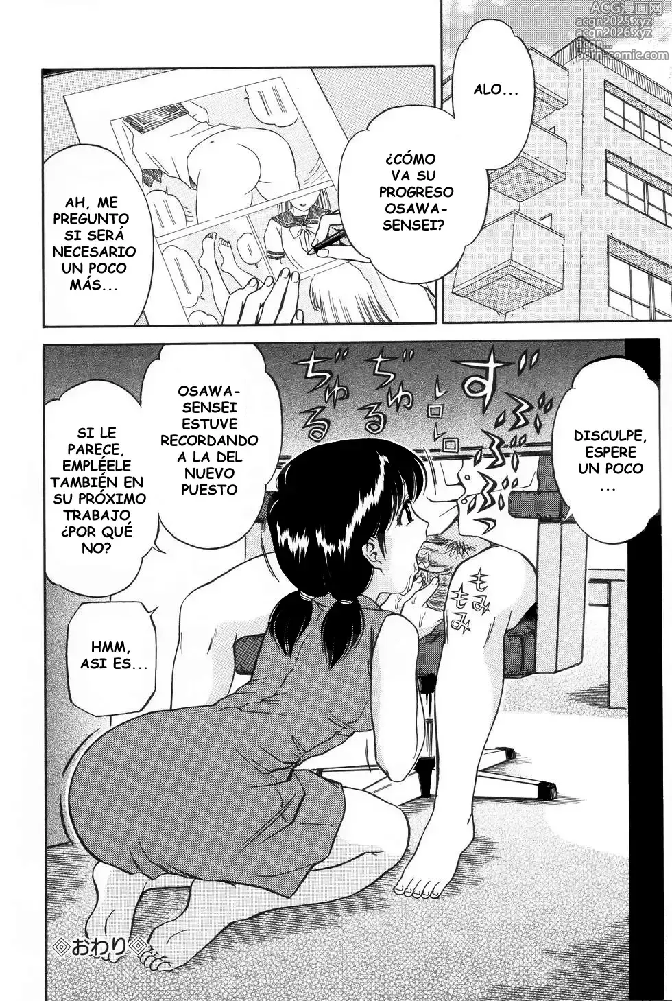 Page 18 of manga Mangaka (decensored)