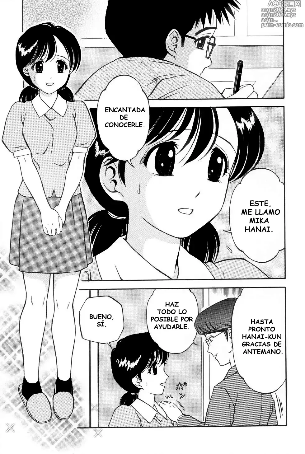 Page 3 of manga Mangaka (decensored)