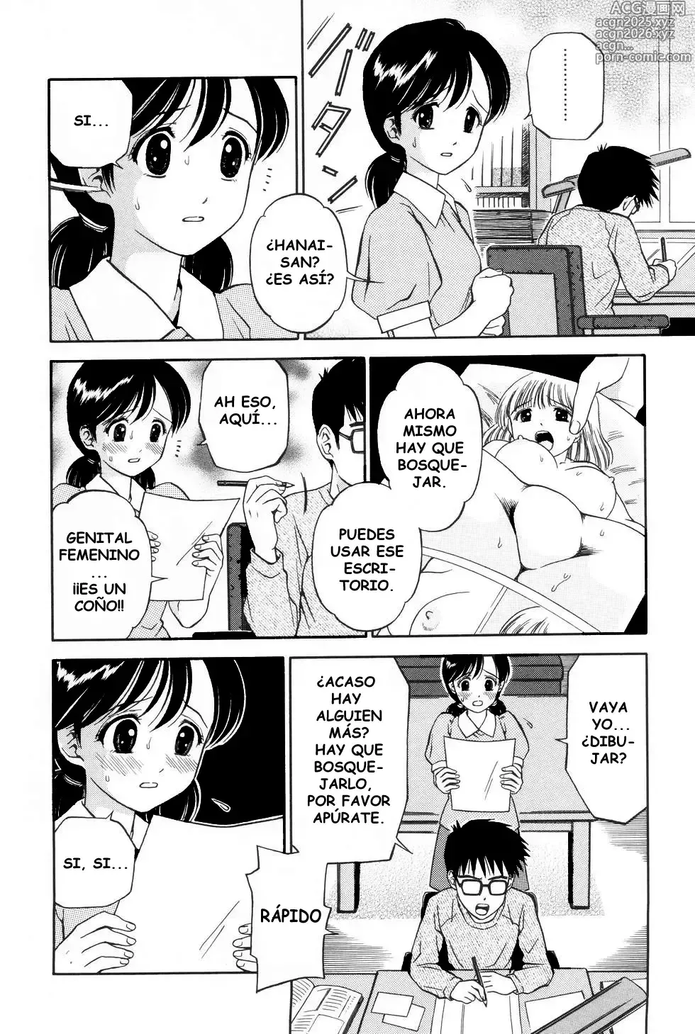 Page 4 of manga Mangaka (decensored)