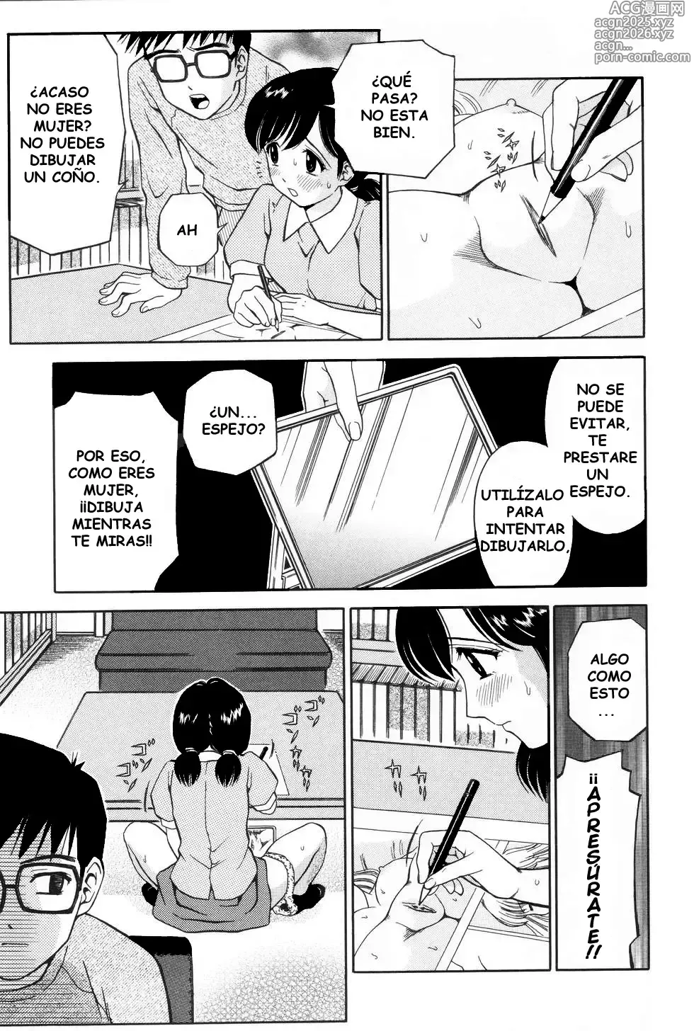 Page 5 of manga Mangaka (decensored)