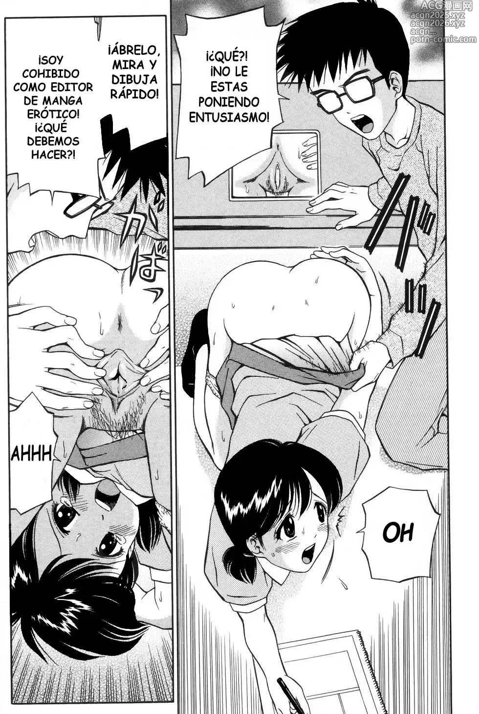 Page 7 of manga Mangaka (decensored)