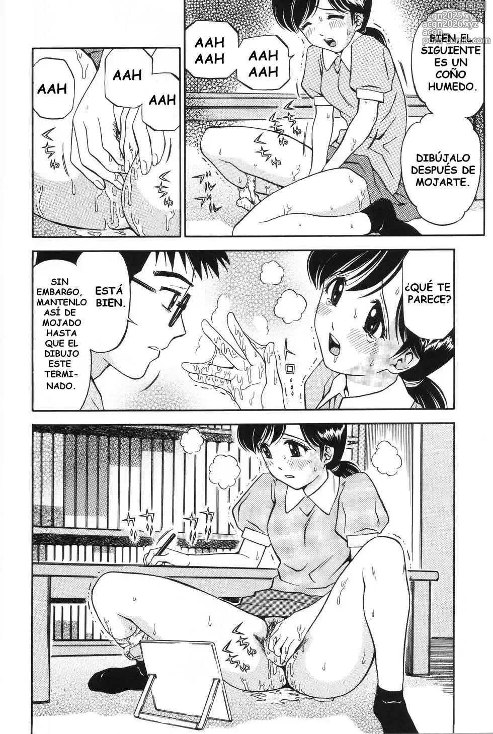 Page 8 of manga Mangaka (decensored)