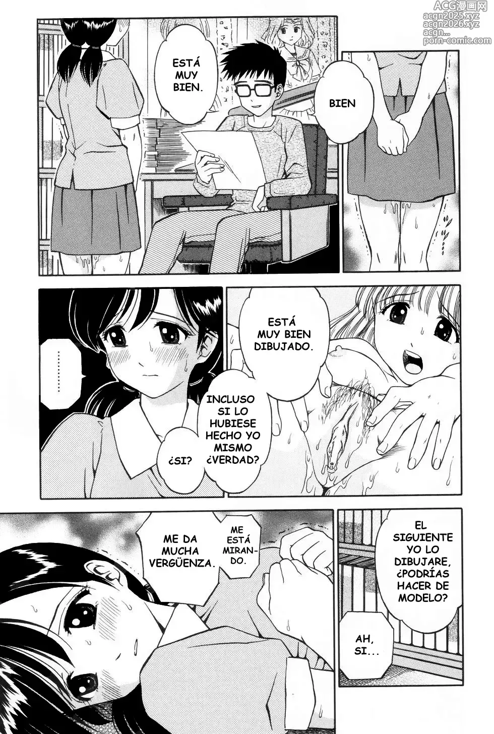 Page 9 of manga Mangaka (decensored)