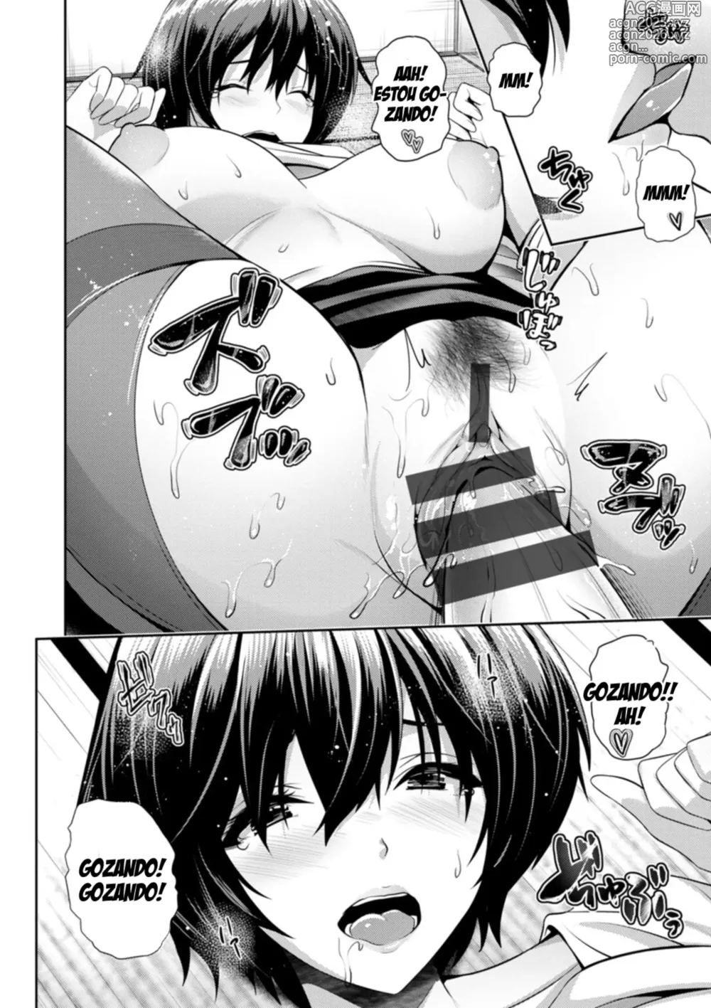 Page 12 of manga Uma flor de cerejeira em uma noite de inverno