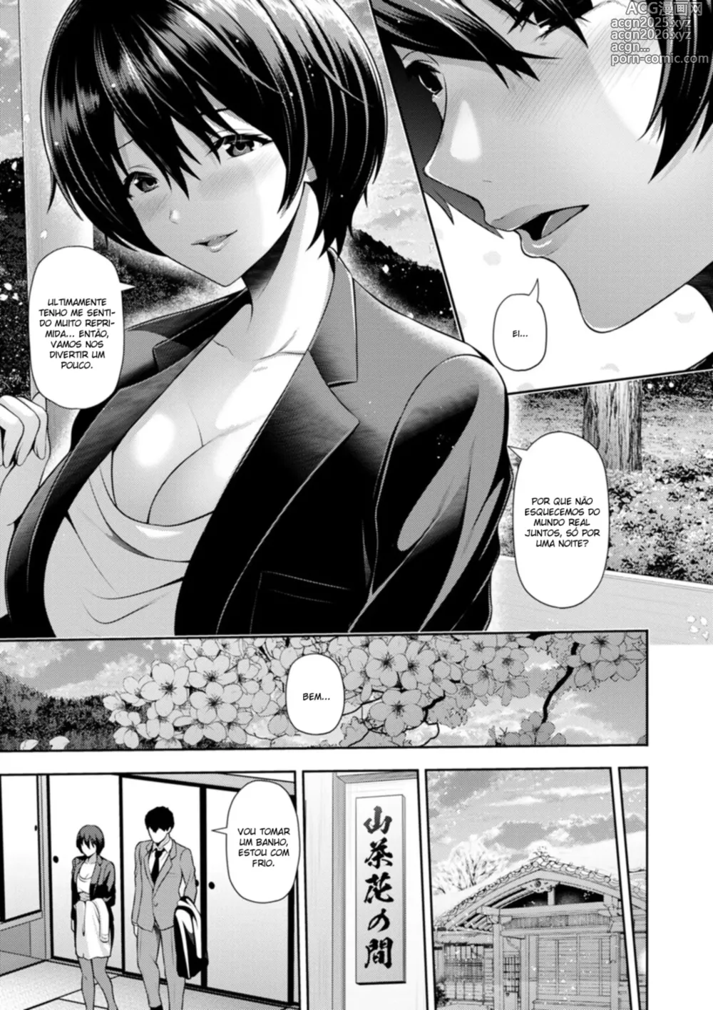 Page 5 of manga Uma flor de cerejeira em uma noite de inverno