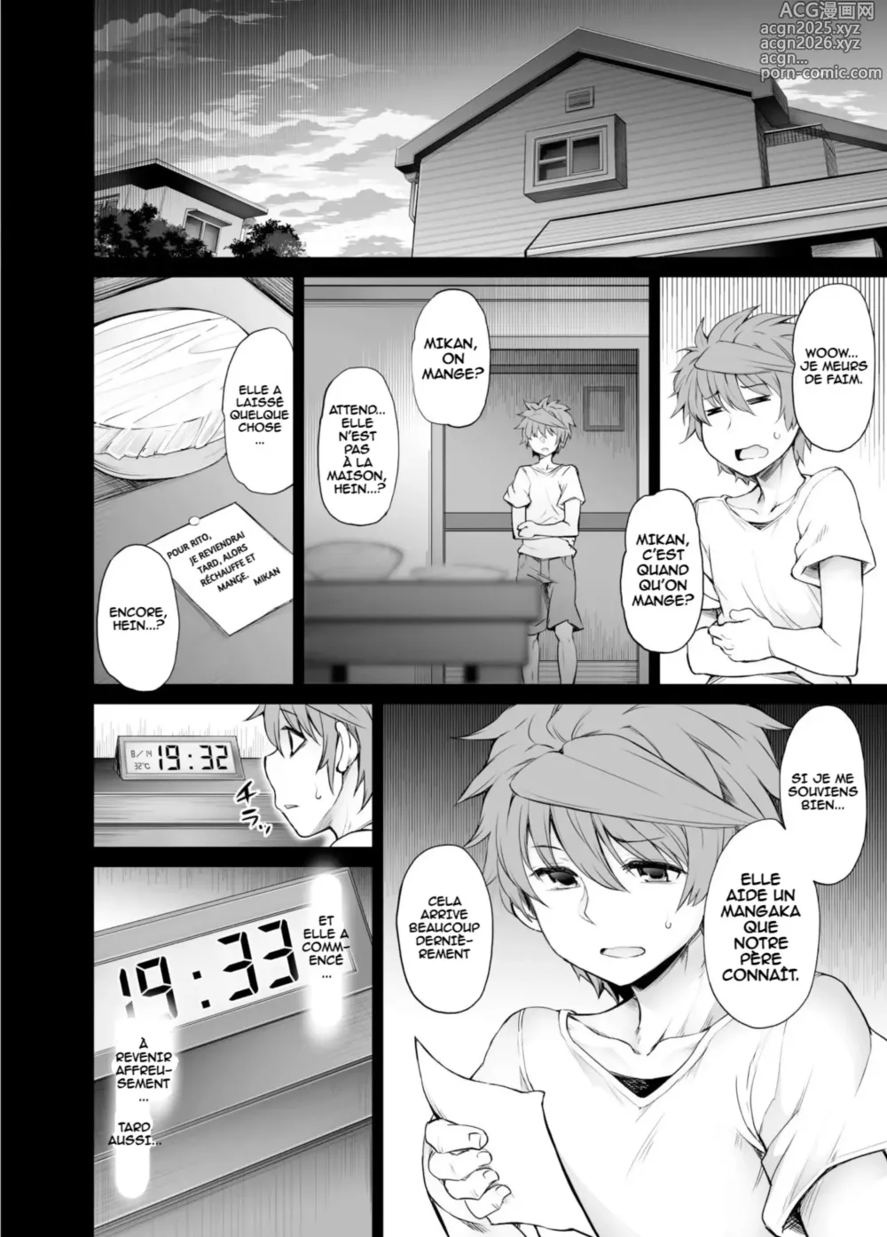 Page 5 of doujinshi KTOK 6 ~Kouhen~ (decensored)