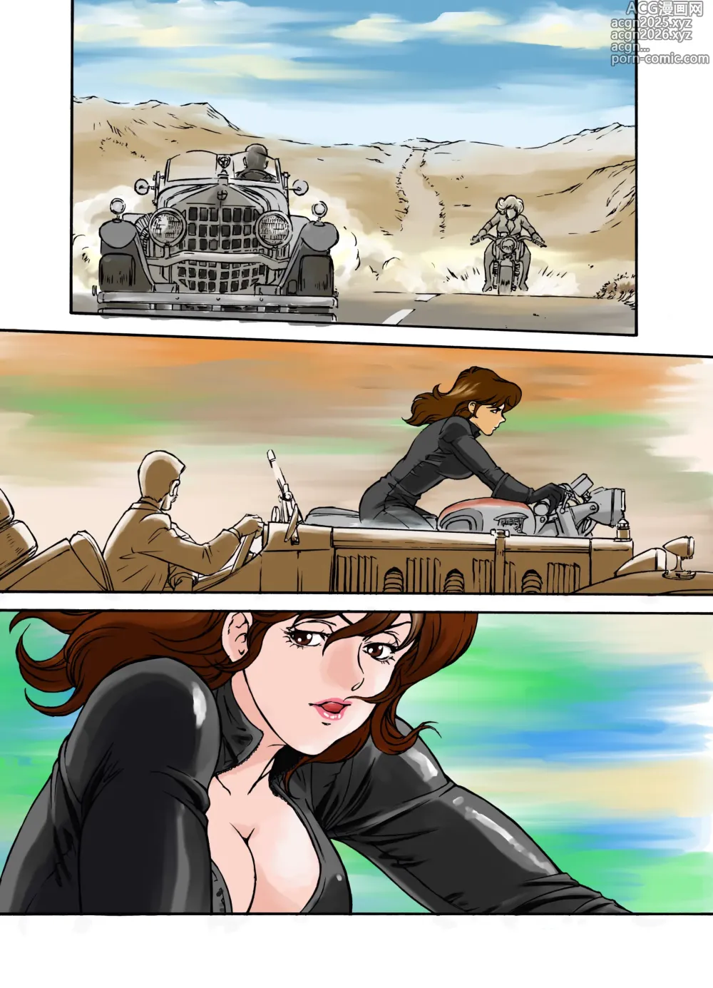Page 3 of doujinshi Irotsuki no Onna