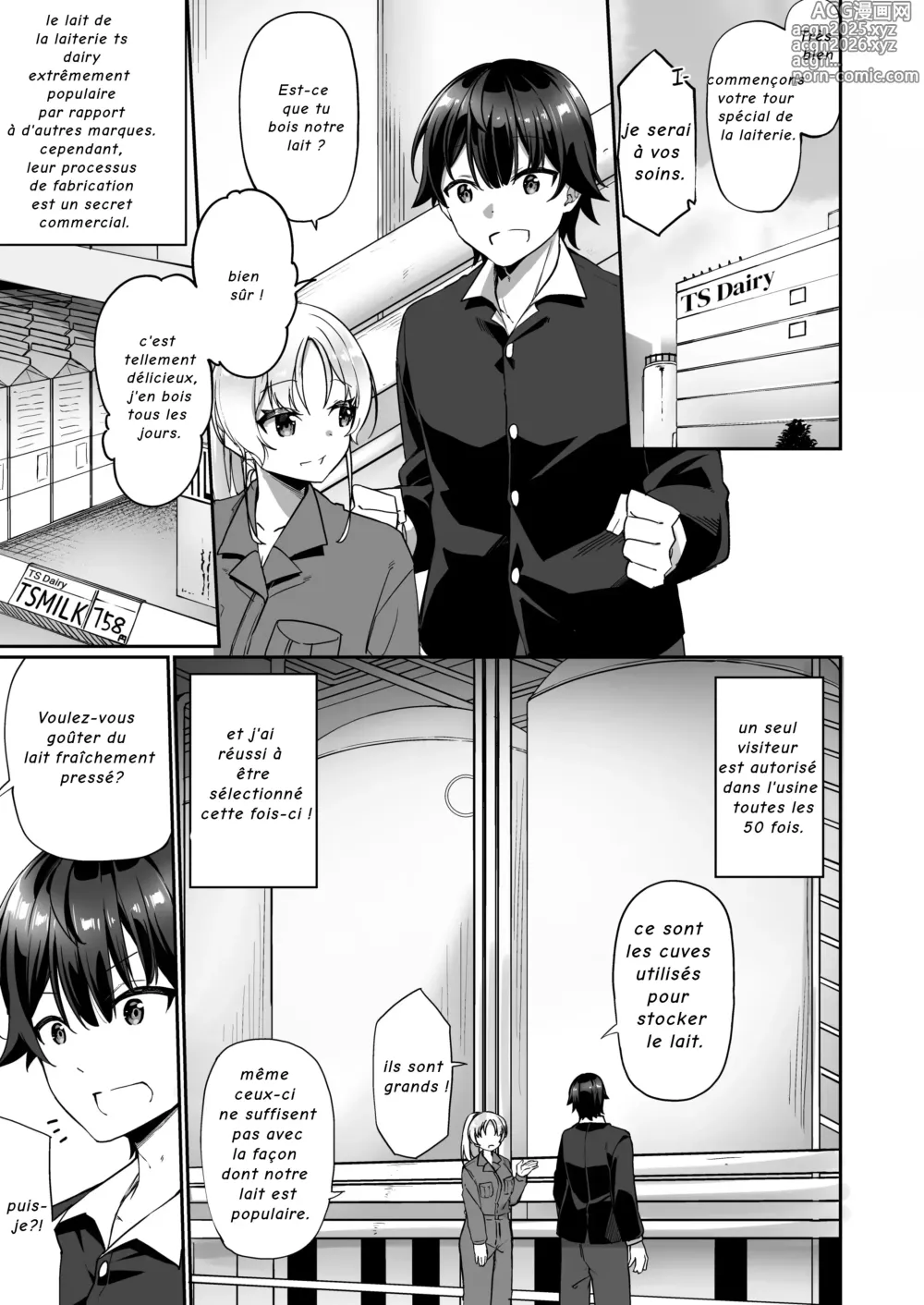 Page 2 of doujinshi Gender Swap Milking Life!