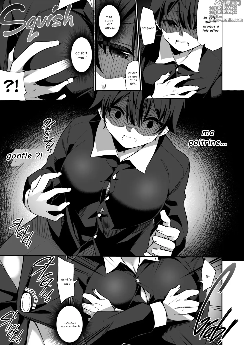 Page 6 of doujinshi Gender Swap Milking Life!