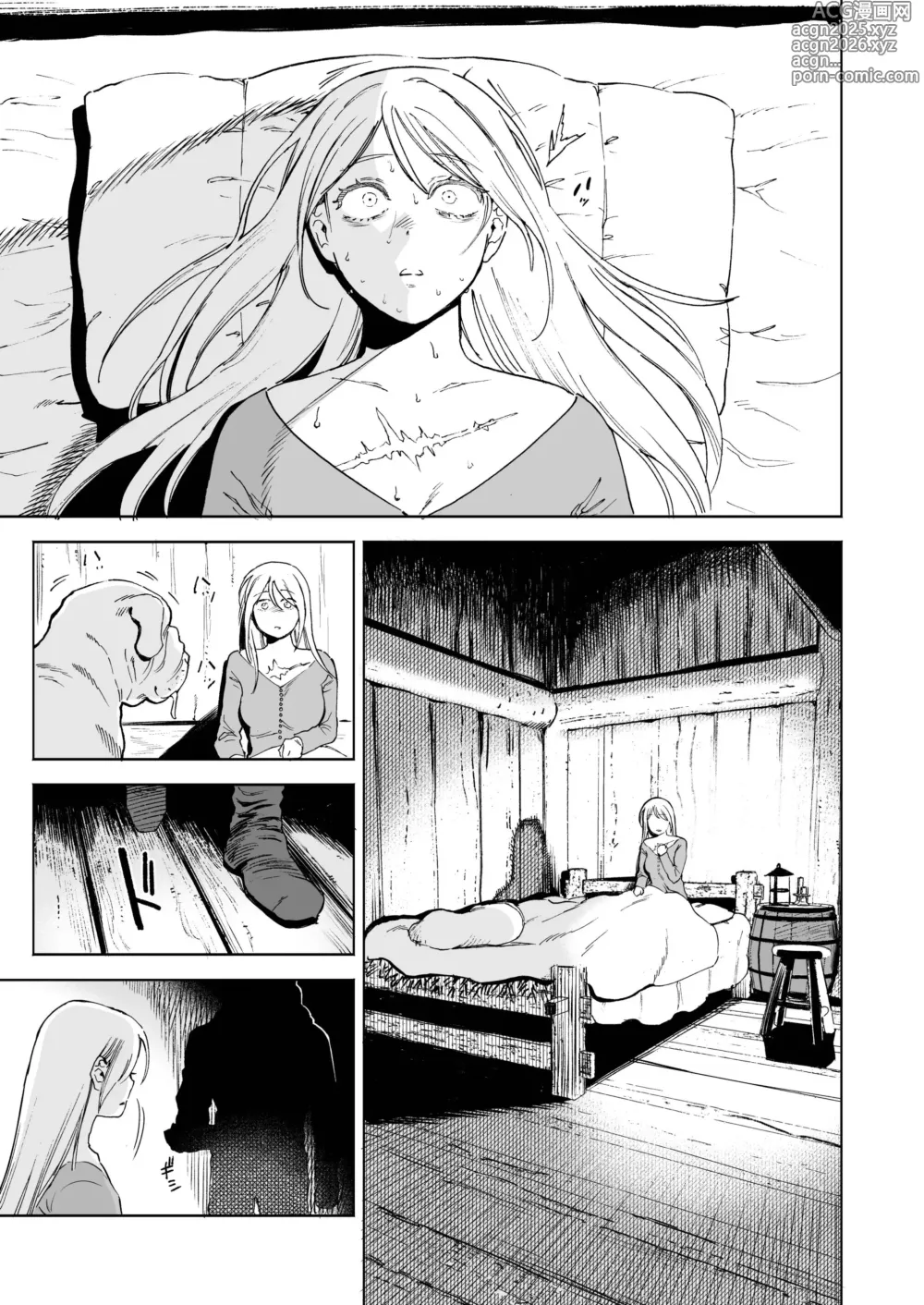 Page 7 of doujinshi 少女～娼妓被骑士出身的猎人捡到的故事～