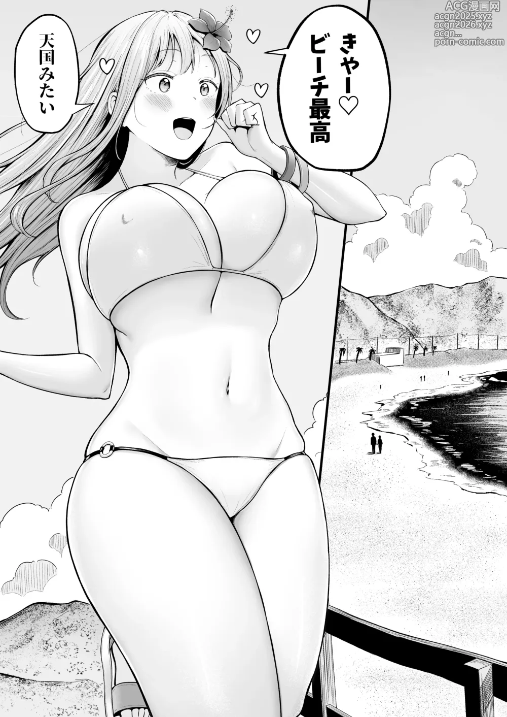 Page 5 of doujinshi Joshiryou Kanrinin no Boku wa Gal Ryousei ni Furimawasarete masu 4