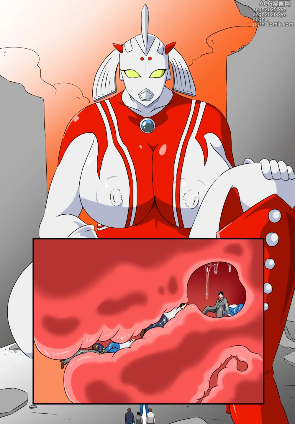 Page 2 of imageset Tonsuke