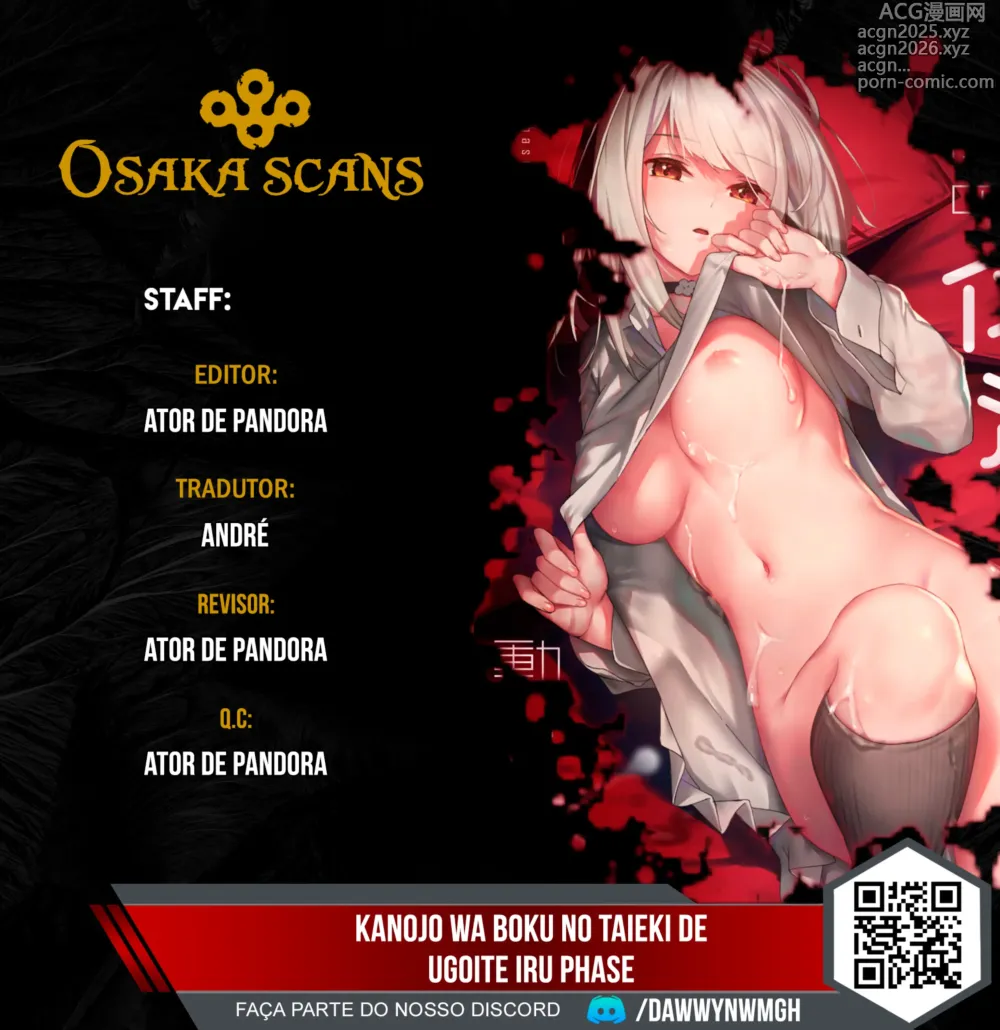 Page 2 of doujinshi Ela Funciona Com os Meus Fluidos Corporais - Fase.01