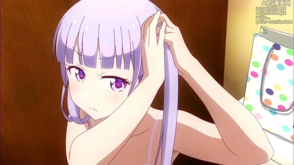 Page 14 of imageset Animepantser images archive