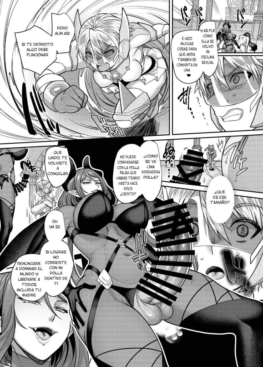 Page 20 of doujinshi Kousei Soukou Akira