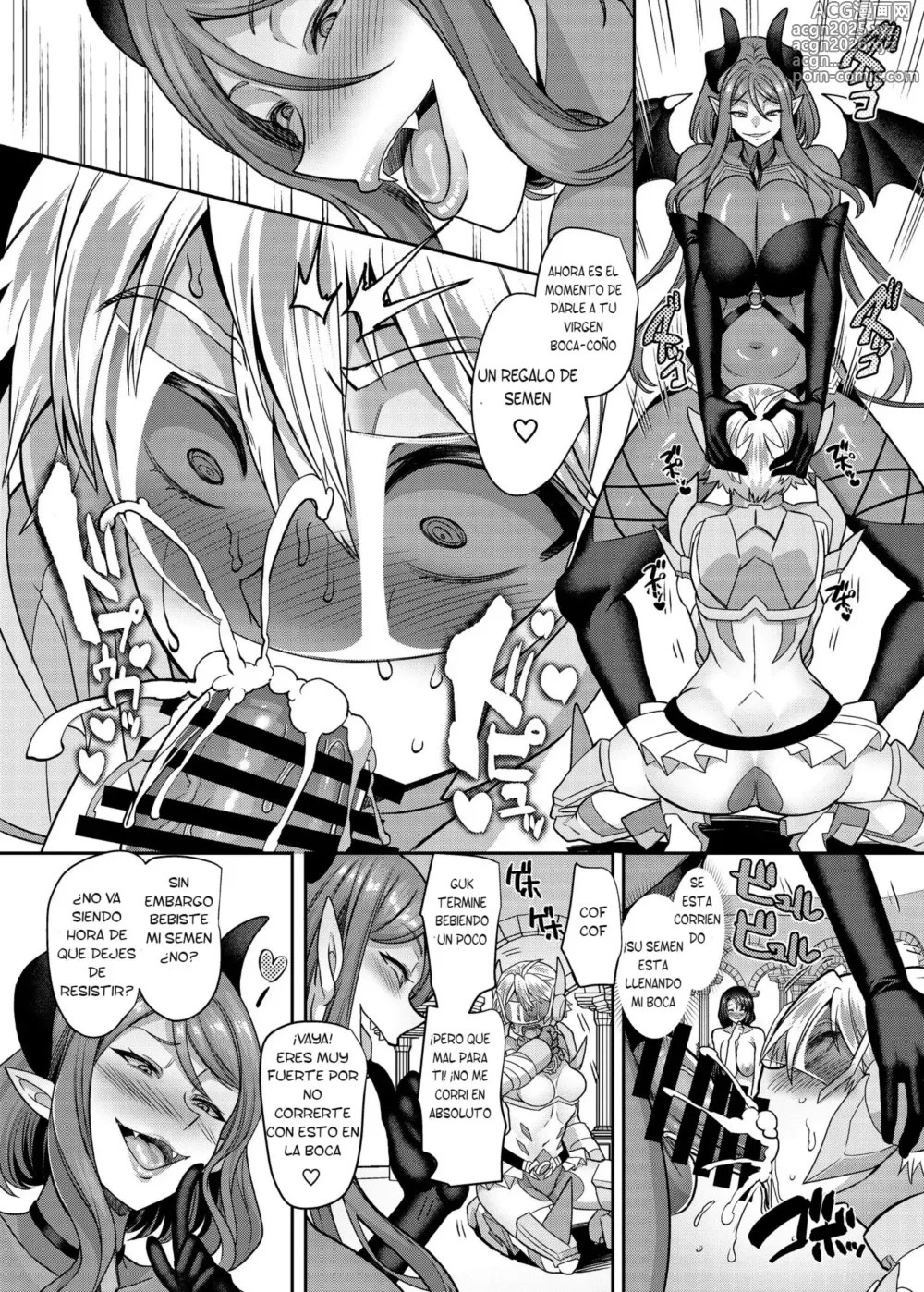 Page 22 of doujinshi Kousei Soukou Akira