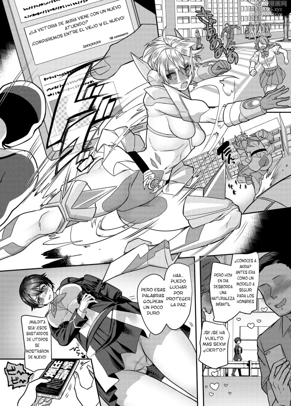 Page 8 of doujinshi Kousei Soukou Akira