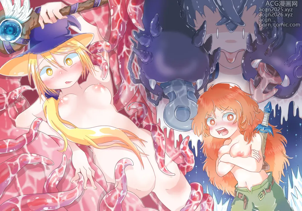Page 2 of doujinshi Sex Shinai to Derarenai Marunomi TSF Dungeon