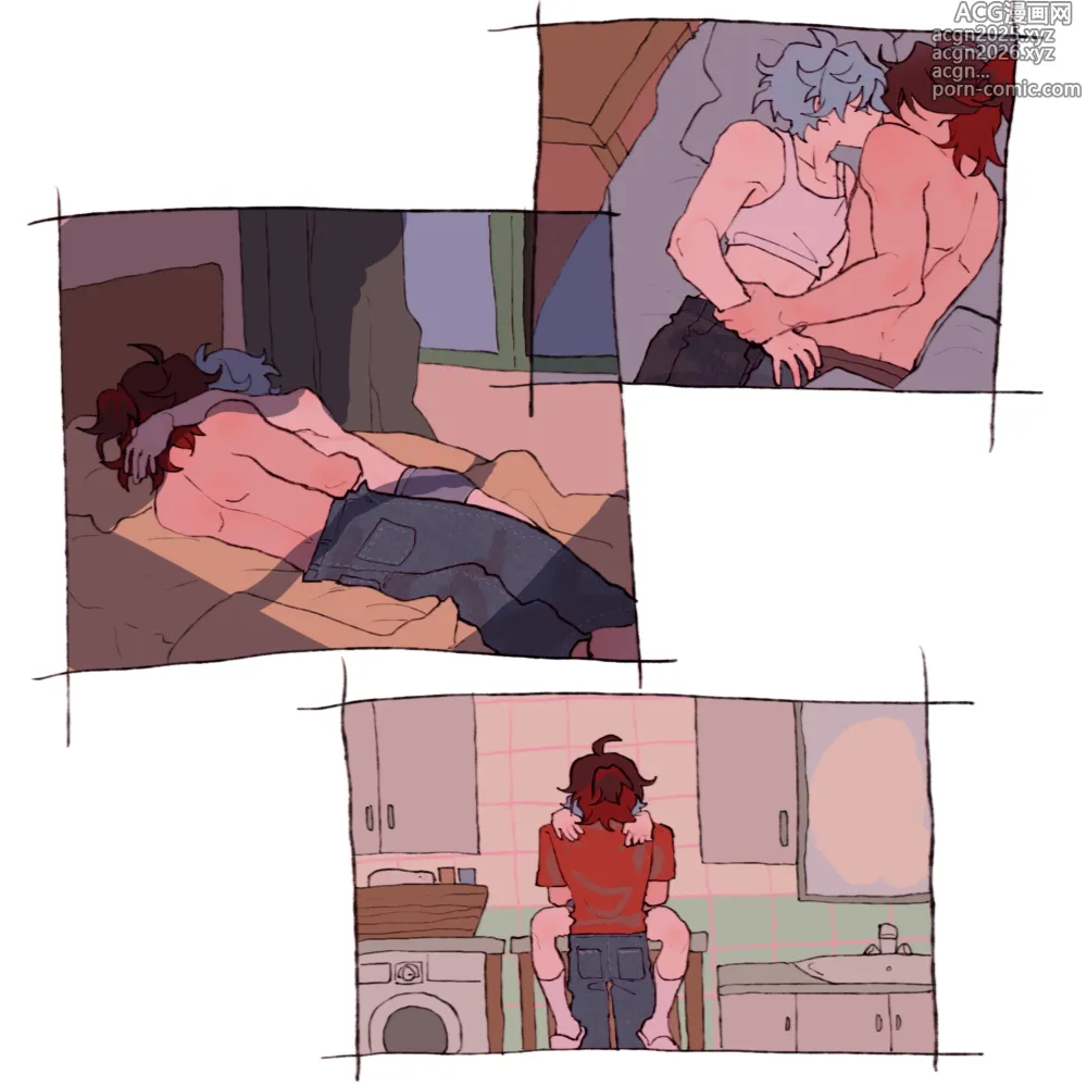 Page 21 of imageset Gaming/Chongyun/Xingqiu