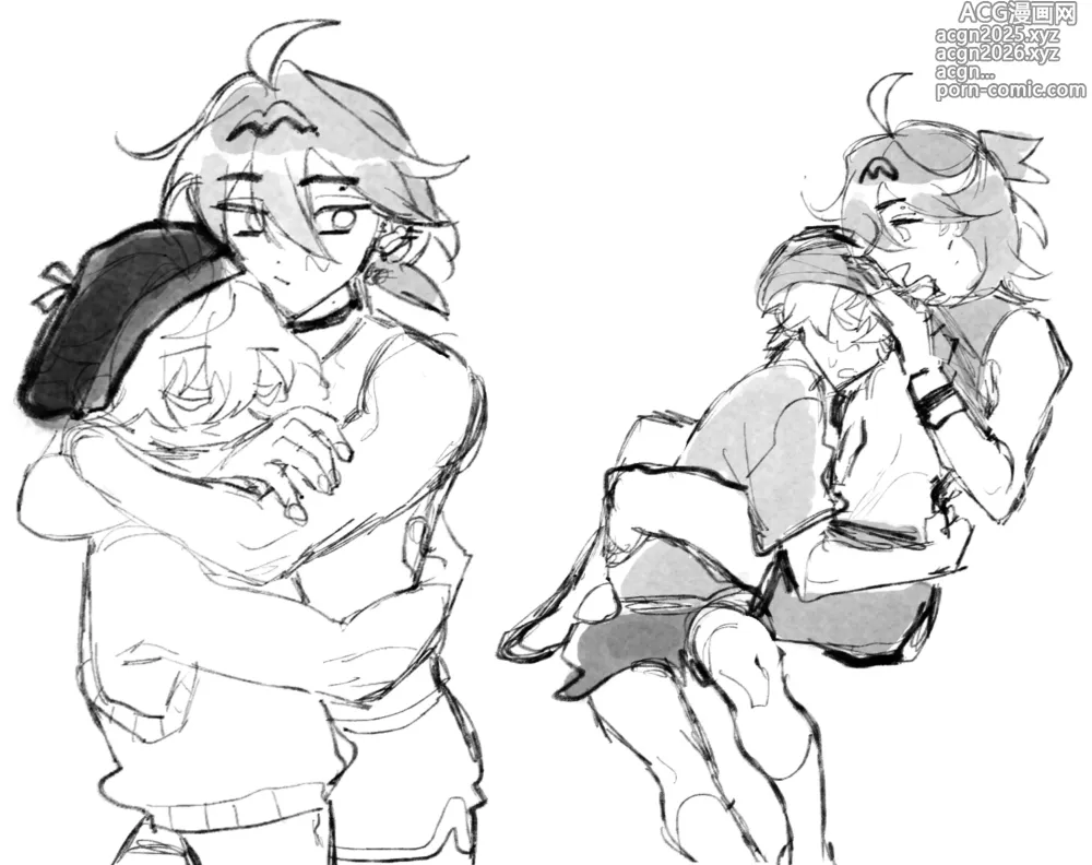 Page 38 of imageset Gaming/Chongyun/Xingqiu