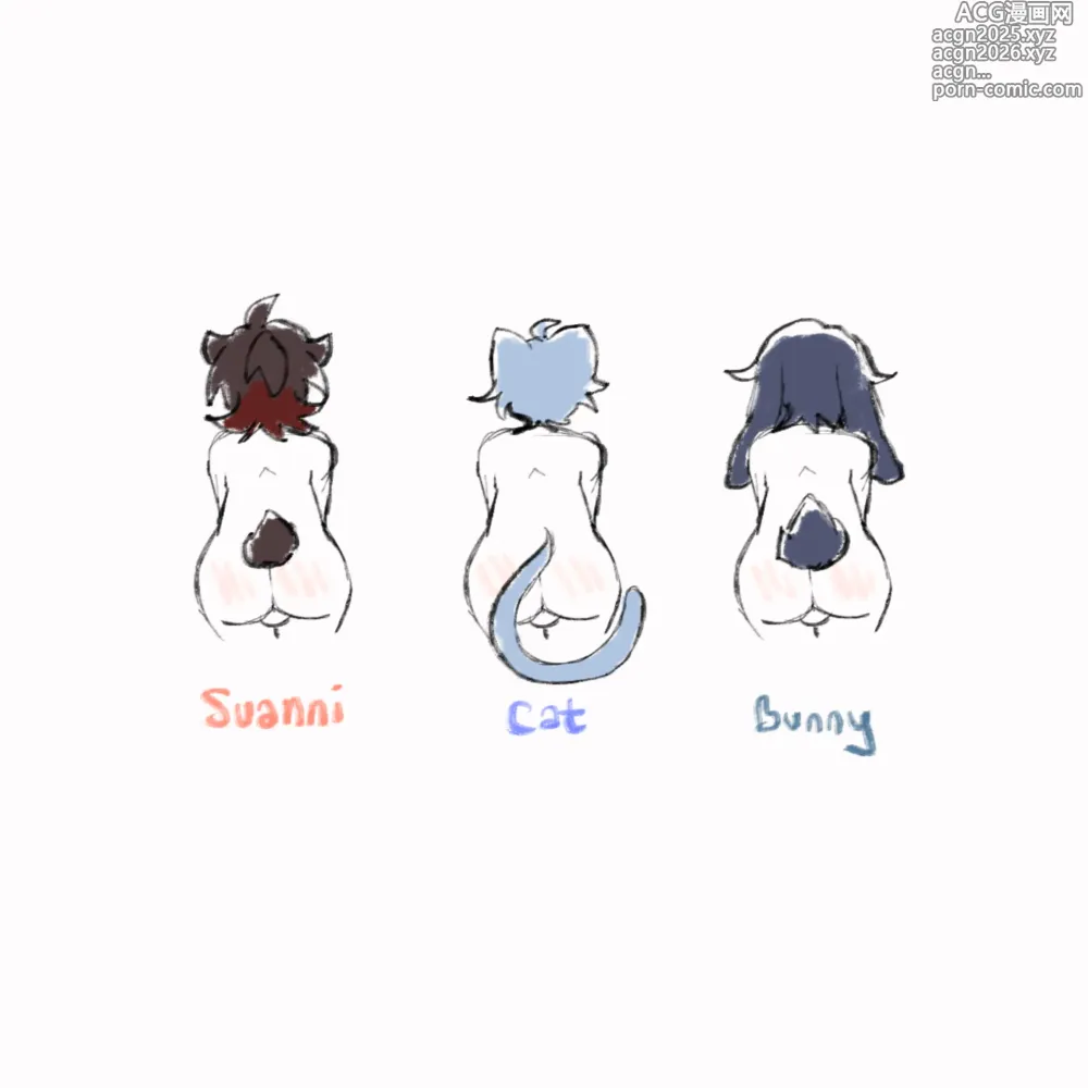 Page 5 of imageset Gaming/Chongyun/Xingqiu