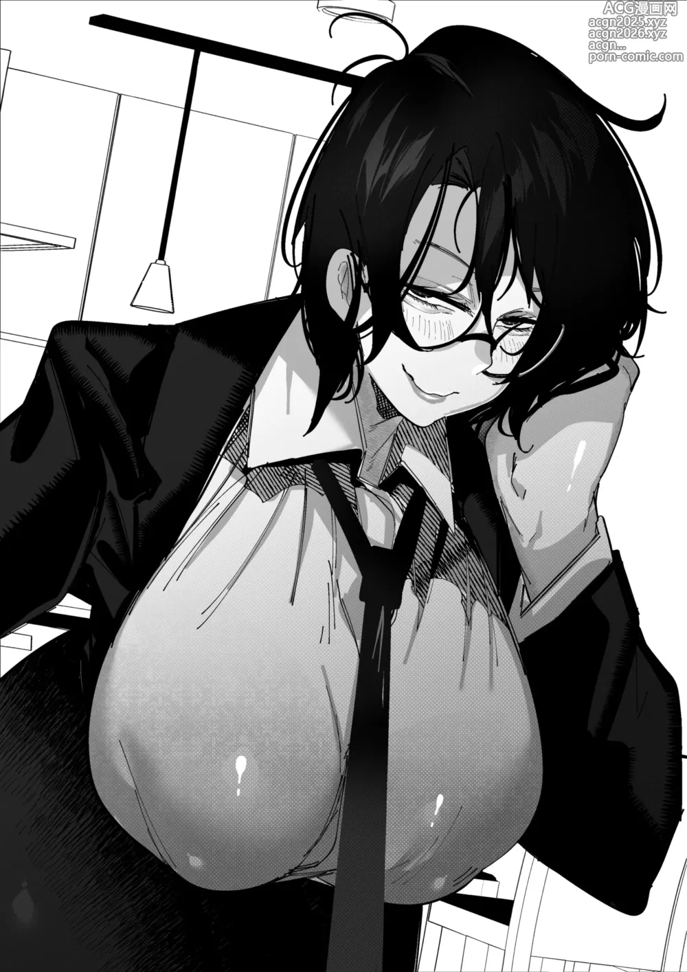 Page 5 of doujinshi 人妻仁美對他言聽計從