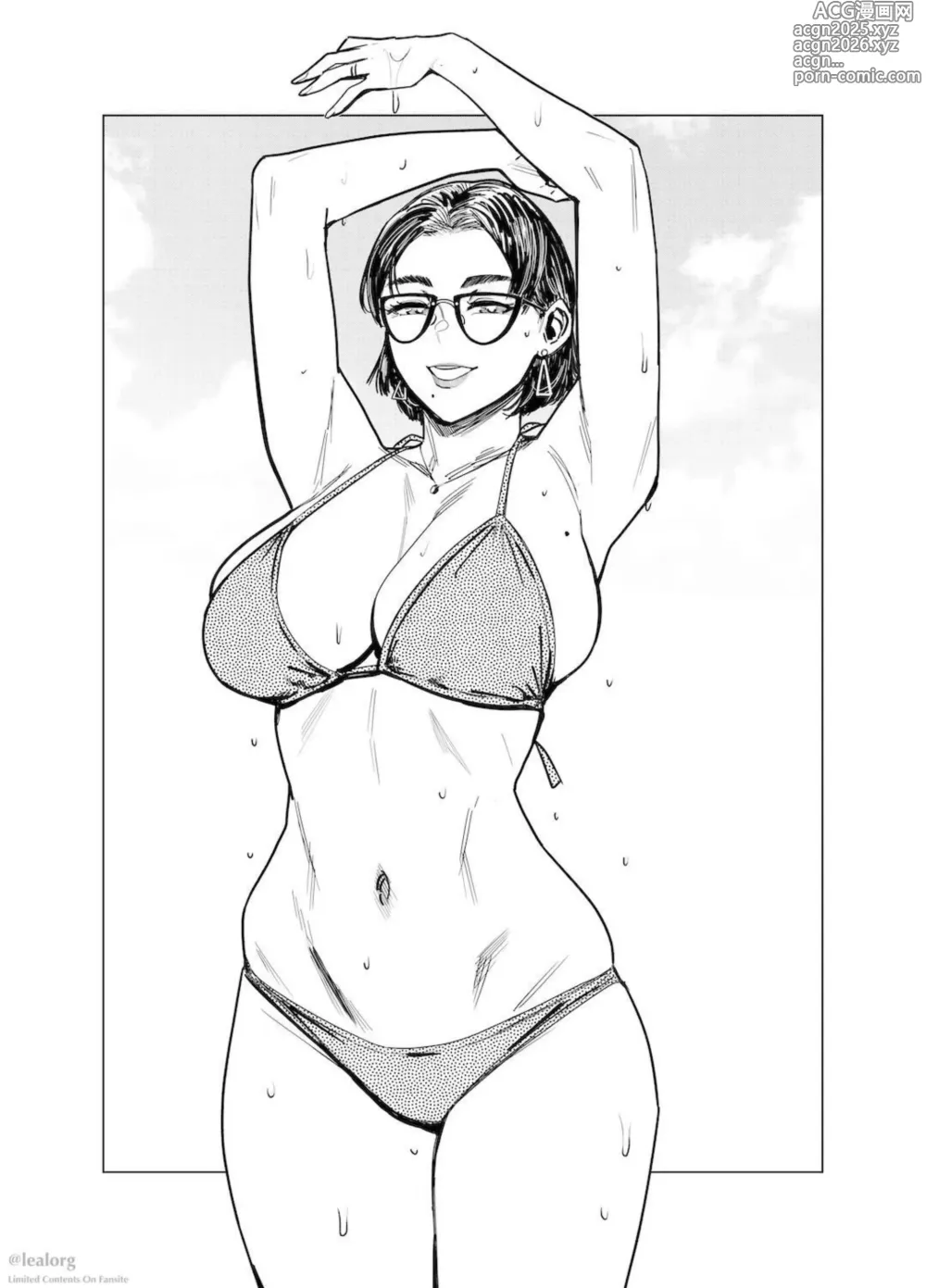 Page 45 of doujinshi 糾はる彼女の色録