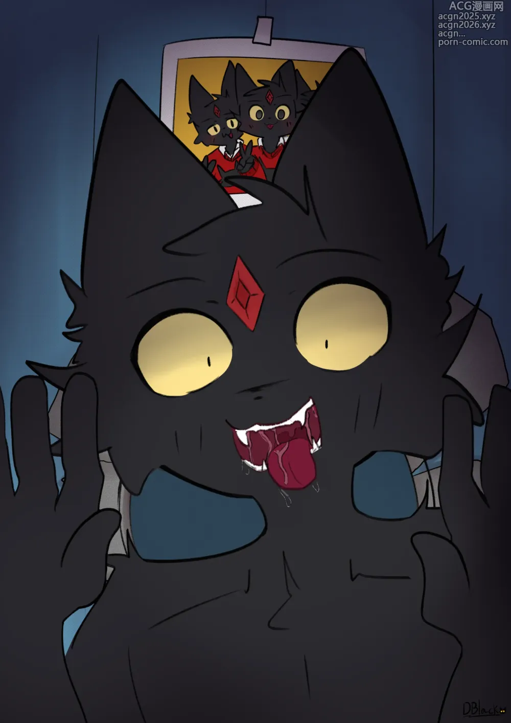 Page 13 of doujinshi glory-hole-black