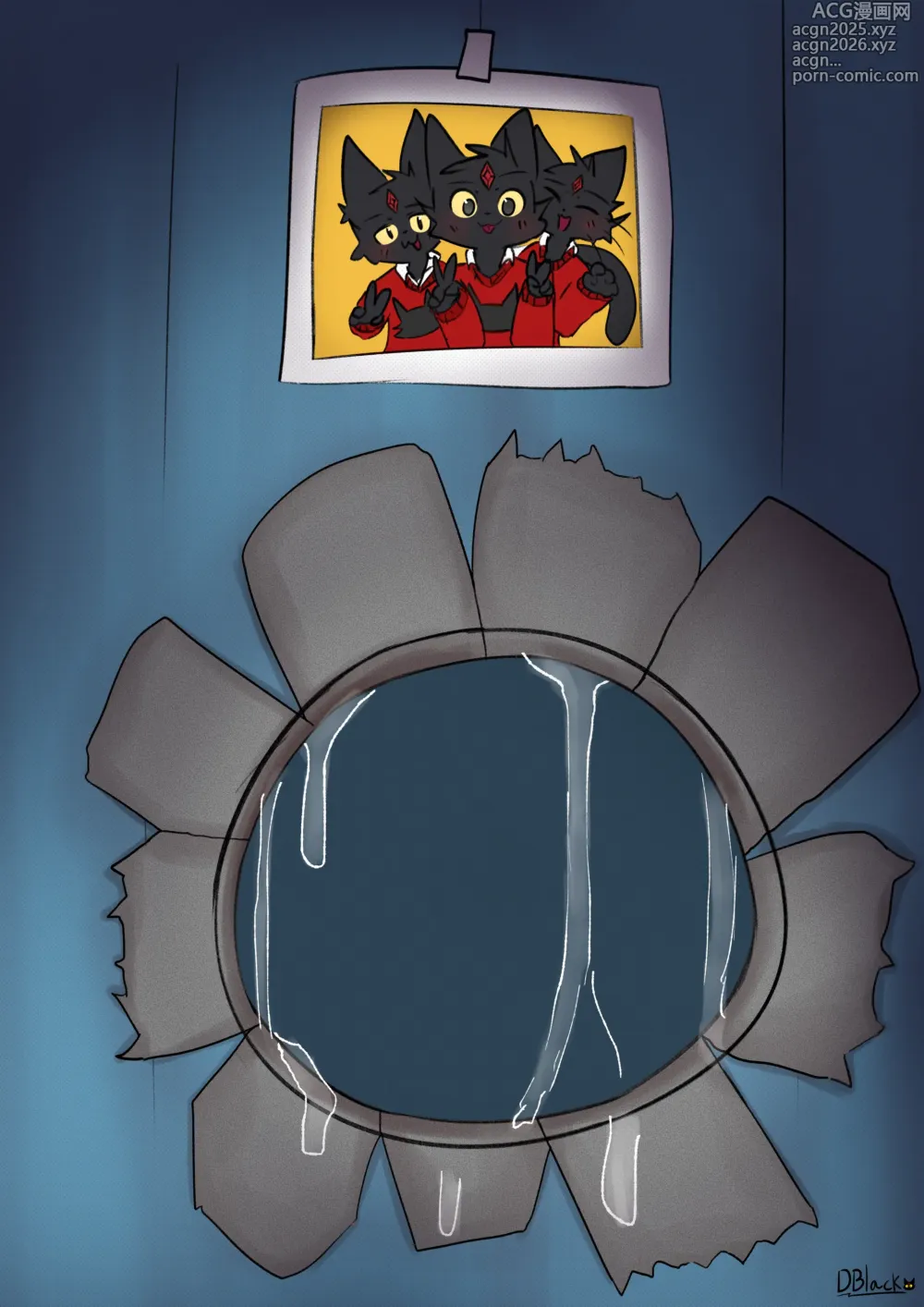 Page 14 of doujinshi glory-hole-black