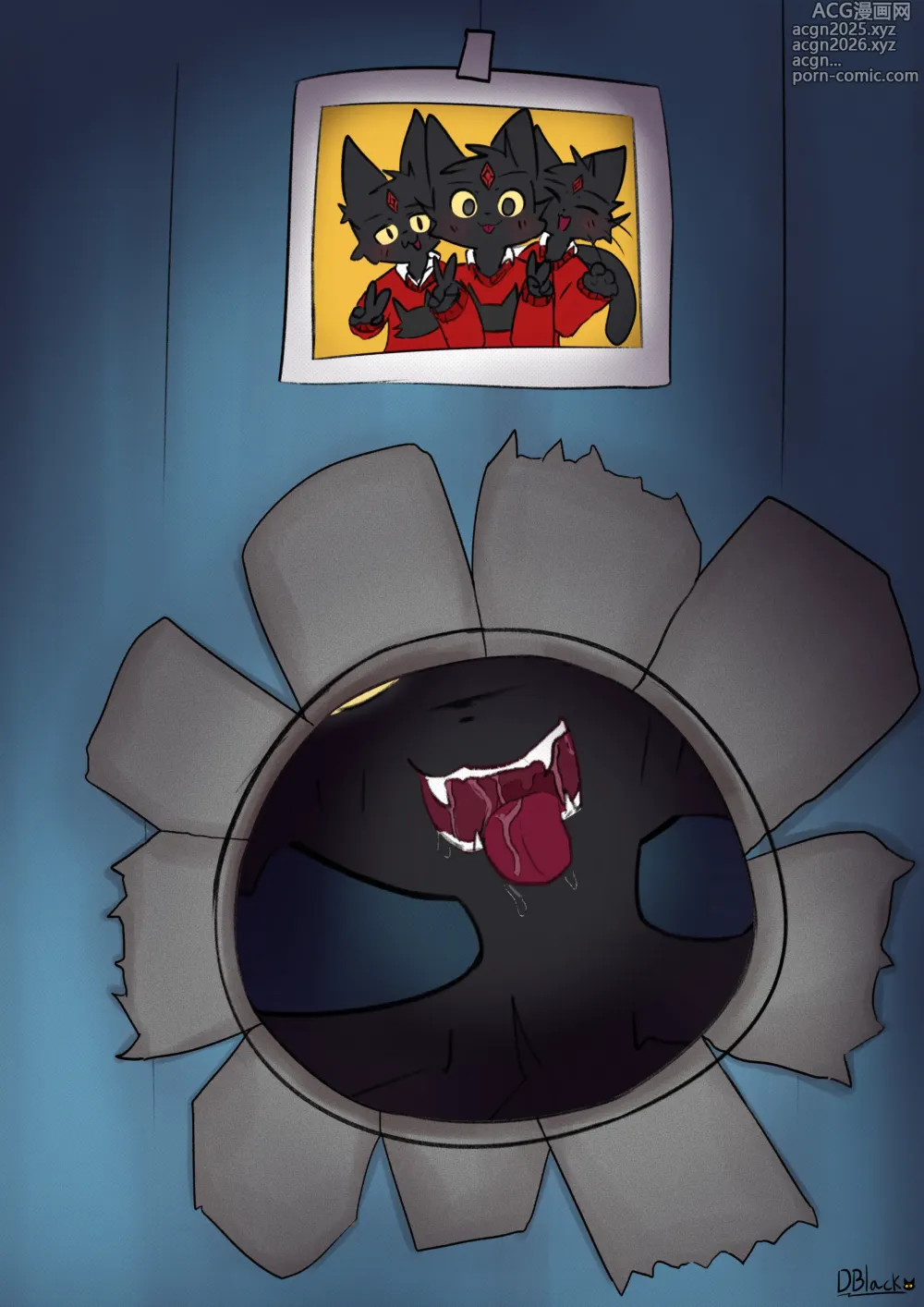 Page 7 of doujinshi glory-hole-black