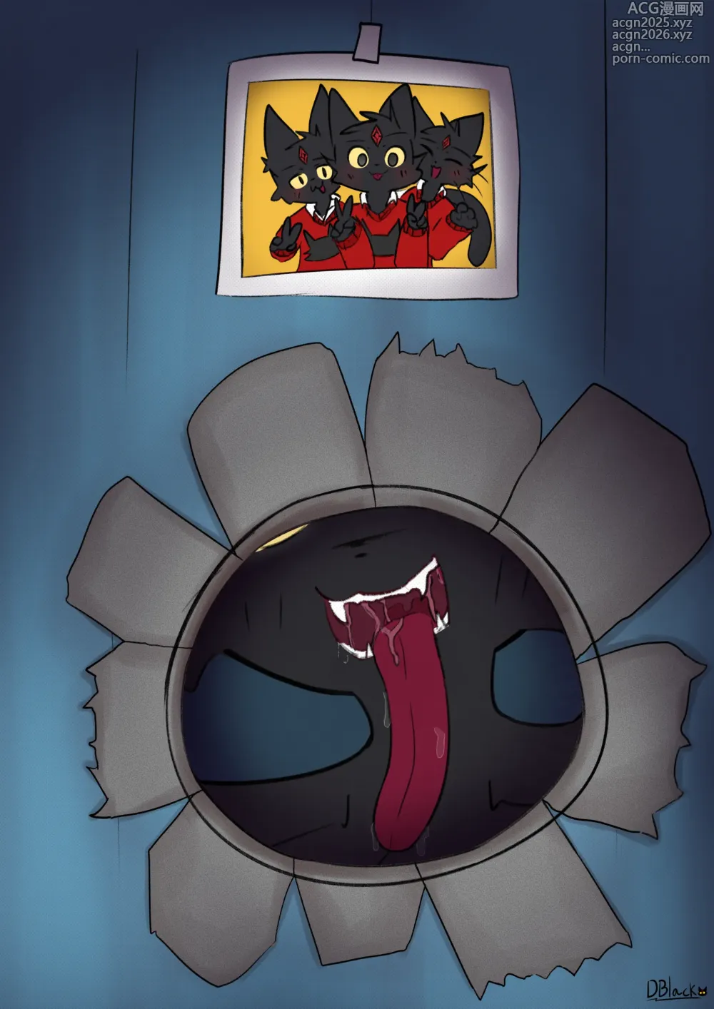 Page 8 of doujinshi glory-hole-black