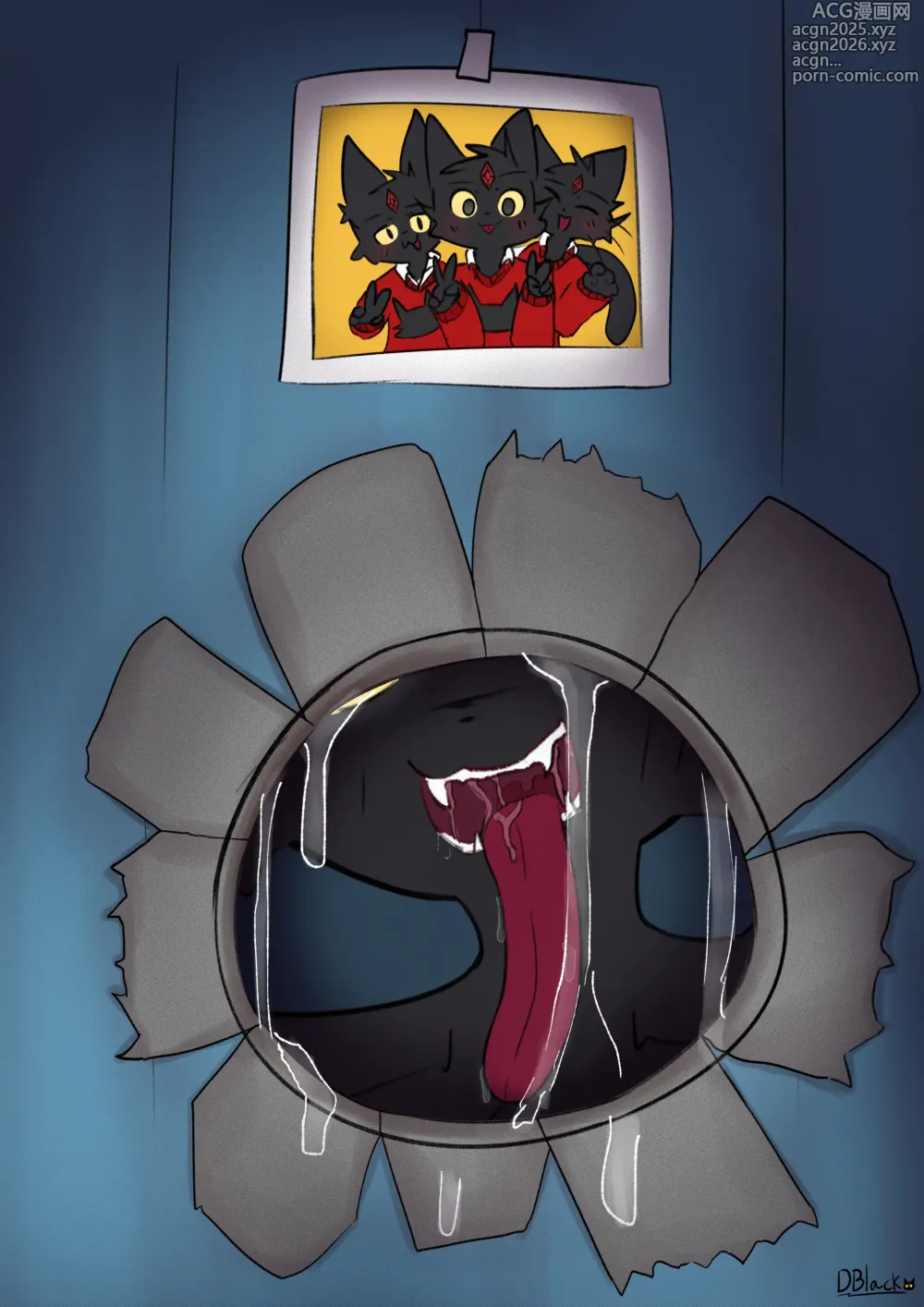 Page 9 of doujinshi glory-hole-black